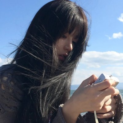 宝贝儿